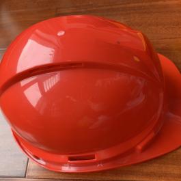 SAFETY HELMET